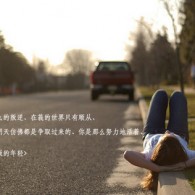 wro怎么读音